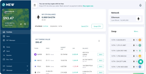 mew dashboard